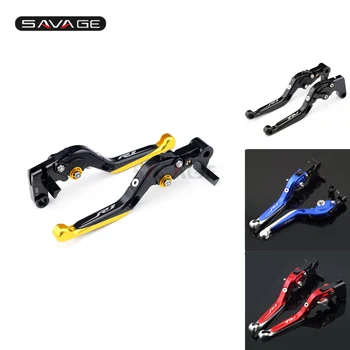 Adjustable Folding Extendable Brake Clutch Lever For YAMAHA YZF R1/R1M/R1S YZF-R1 2015-2019 Motorcycle Accessories Parts LOGO
Adjustable Folding Extendable Brake Clutch Lever For YAMAHA YZF R1/R1M/R1S YZF-R1 2015-2019 Motorcycle Accessories Parts LOGO