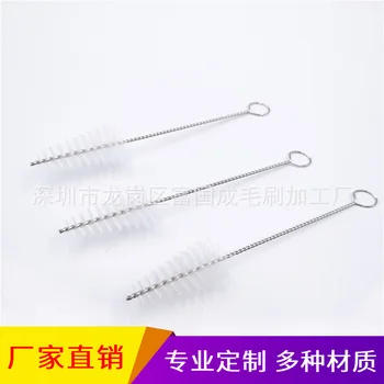 Decorating Nozzle Brush Flower Tsui Brush hua zui Cleaning Device Decorating Nozzle Cleaning Brush
Decorating Nozzle Brush Flower Tsui Brush hua zui Cleaning Device Decorating Nozzle Cleaning Brush