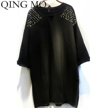 QING MO Spring Women Holes Hollow Out Dress 2020 Women Black T Shirt Dress With Beading Female Plus Size Loose Dress ZQY3377
QING MO Spring Women Holes Hollow Out Dress 2020 Women Black T Shirt Dress With Beading Female Plus Size Loose Dress ZQY3377