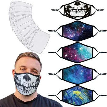 5PC Mascarillas Mouth Face Mask With 10 Filter Windbreak Seamless Outdoor Riding Quick-drying Dustproof Mouth Cover Masque #728
5PC Mascarillas Mouth Face Mask With 10 Filter Windbreak Seamless Outdoor Riding Quick-drying Dustproof Mouth Cover Masque #728