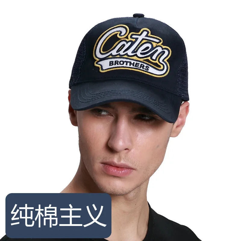 Men Summer Mesh Topee Dsq Women's Sun Protection Hat Hat Supply of Goods 
Men Summer Mesh Topee Dsq Women's Sun Protection Hat Hat Supply of Goods