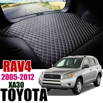 Leather Car Trunk Mat For Toyota RAV4 2005-2012 Trunk Boot Mat XA30 Cargo Tray Slip Rear Cover Pad
Leather Car Trunk Mat For Toyota RAV4 2005-2012 Trunk Boot Mat XA30 Cargo Tray Slip Rear Cover Pad
