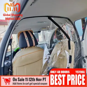 1.4*2M Taxi Isolation Film Car Cockpit Dust-proof Isolation film Plastic Anti-Fog Full Surround Protective Cover Isolation Film
1.4*2M Taxi Isolation Film Car Cockpit Dust-proof Isolation film Plastic Anti-Fog Full Surround Protective Cover Isolation Film