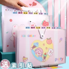 A4 Kawaii Document Bag Large Capacity File Folder 8 Layers Organizer Storage Expanding Wallet Office Stationery School Supplies
A4 Kawaii Document Bag Large Capacity File Folder 8 Layers Organizer Storage Expanding Wallet Office Stationery School Supplies