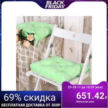 A set of pillows for a chair 35x35 cm 2pcs, light green color, coarse calico, holofiber 3571608
A set of pillows for a chair 35x35 cm 2pcs, light green color, coarse calico, holofiber 3571608