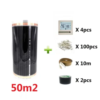 MINCO HEAT 50m2 Infrared Underfloor Heating Film AC220V 220w/m2 Warm Mat Under Tile