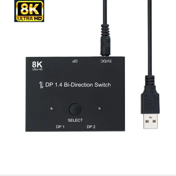 Displayport 8K DP 1.4 Splitter Switch 2 Ports Bi-directional 1x2 / 2x1 DP1.4 Switcher Ultra HD 8K 3D HDR HDCP for PS4 Xbox HDTV
Displayport 8K DP 1.4 Splitter Switch 2 Ports Bi-directional 1x2 / 2x1 DP1.4 Switcher Ultra HD 8K 3D HDR HDCP for PS4 Xbox HDTV