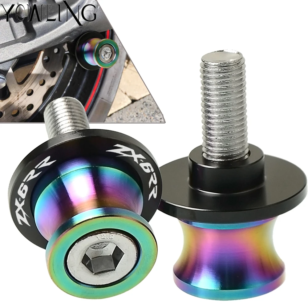 Swingarm Stand Screws CNC Motorcycle Swing Arm Spools Sliders bobbins FOR Kawasaki ZX6RR ZX-6RR ZX 6RR 2000 2001 2002 2003 2004
Swingarm Stand Screws CNC Motorcycle Swing Arm Spools Sliders bobbins FOR Kawasaki ZX6RR ZX-6RR ZX 6RR 2000 2001 2002 2003 2004