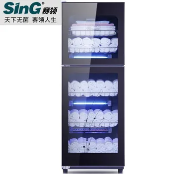 1.35M Large Towel Disinfection Cabinet Beauty Salon Clothes Commercial Ultraviolet Ozone Low Tem Vertical Disinfecting Cabinets
1.35M Large Towel Disinfection Cabinet Beauty Salon Clothes Commercial Ultraviolet Ozone Low Tem Vertical Disinfecting Cabinets
