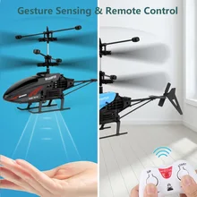 2021 New Hot Small RC Helicopter Remote Control Gesture Sensing 2.5 RC Mini Drone Flying RC Helicopter Aircraft Toys For Kids
2021 New Hot Small RC Helicopter Remote Control Gesture Sensing 2.5 RC Mini Drone Flying RC Helicopter Aircraft Toys For Kids