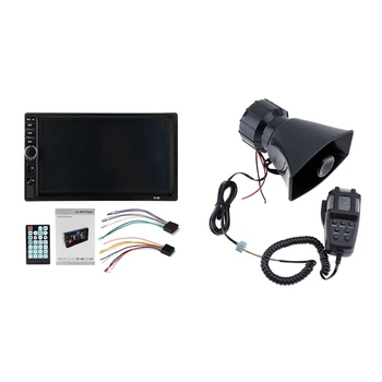 7018B Double 2 Din Car Video Player 7 Inch Press Sn & 100W 12V 7 Sounds Super Loud Car Electronic Warning Siren
7018B Double 2 Din Car Video Player 7 Inch Press Sn & 100W 12V 7 Sounds Super Loud Car Electronic Warning Siren