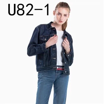 U82 Fashion Good Quality New 2020
U82 Fashion Good Quality New 2020