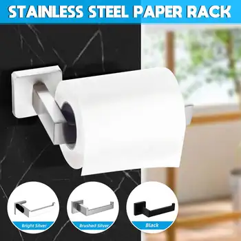 304 Stainless Steel Punch Free Toilet Paper Holder Square Base Tissue Holder Spot Cross-border Kitchen Roll Paper Accessory Wall
304 Stainless Steel Punch Free Toilet Paper Holder Square Base Tissue Holder Spot Cross-border Kitchen Roll Paper Accessory Wall