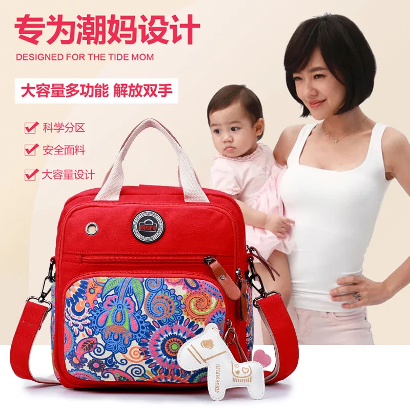 New Style Shoulder Shoulder Hand Triple Use Baby Large-Volume Multi-functional MOTHER'S Bag Diaper Bag
New Style Shoulder Shoulder Hand Triple Use Baby Large-Volume Multi-functional MOTHER'S Bag Diaper Bag