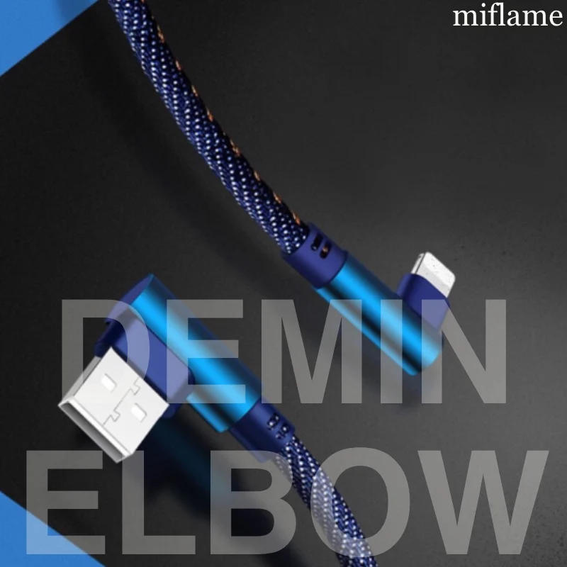 Miflame Demin Elbow Plug USB Cable Mobile Phone Fast Charger For iphone Charging Cable For Android Type C Charger For Xiaomi LG
Miflame Demin Elbow Plug USB Cable Mobile Phone Fast Charger For iphone Charging Cable For Android Type C Charger For Xiaomi LG