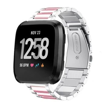 Gosear Metal Stainless Steel Wristband Watchband Watch Band Strap for Fitbit Versa\\\/ Versa Lite Smart Watch Accessories pink
Gosear Metal Stainless Steel Wristband Watchband Watch Band Strap for Fitbit Versa\\\/ Versa Lite Smart Watch Accessories pink