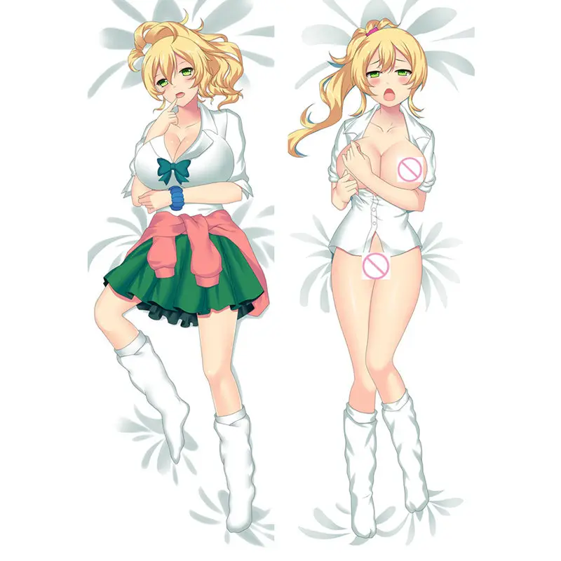 711051 第一次的辣妹
