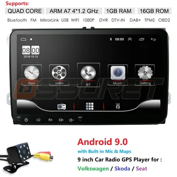 Quad Core Android 9.0 2Din Car Multimedia player For VW/Volkswagen/Golf/Polo/Tiguan/Passat/SEAT/leon/Skoda/Octavia Radio GPS
Quad Core Android 9.0 2Din Car Multimedia player For VW/Volkswagen/Golf/Polo/Tiguan/Passat/SEAT/leon/Skoda/Octavia Radio GPS