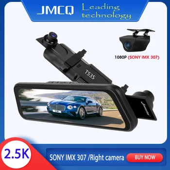 JMCQ 2.5K Dash cam 10" Touch Screen Car DVR stream media Right Lens Camera Anti-jamming Time-lapse video Recorder Backup camera
JMCQ 2.5K Dash cam 10" Touch Screen Car DVR stream media Right Lens Camera Anti-jamming Time-lapse video Recorder Backup camera