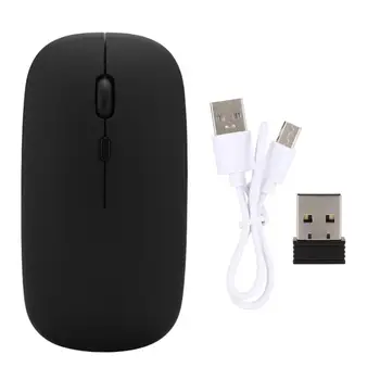 2.4Ghz Wireless Mouse 1600dpi Dual Mode Mouse for Windows 98 / / 2000 / XP / Vista / Win 7 / Win8
2.4Ghz Wireless Mouse 1600dpi Dual Mode Mouse for Windows 98 / / 2000 / XP / Vista / Win 7 / Win8