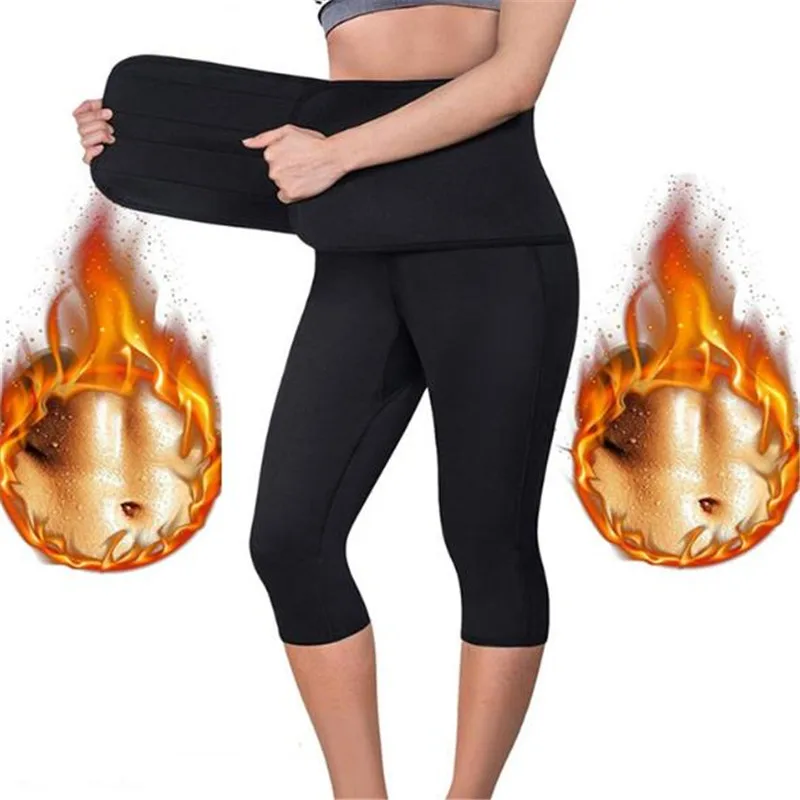 Women's Hot Sweat Pants Neoprene Sauna Slimming Workout Waist Trainer Sweat Sauna Capris Leggings Shapers Short Control Panty
Women's Hot Sweat Pants Neoprene Sauna Slimming Workout Waist Trainer Sweat Sauna Capris Leggings Shapers Short Control Panty