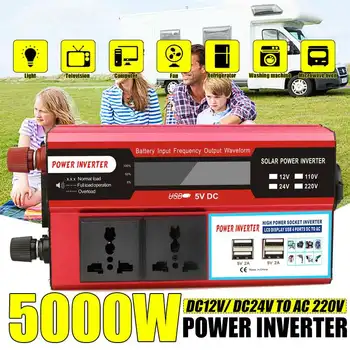 Professional 5000W Inverter 4 USB LCD Display 5000W Voltage Transformer Modified Sine Wave Power Inverter DC 12/24V to AC 220V
Professional 5000W Inverter 4 USB LCD Display 5000W Voltage Transformer Modified Sine Wave Power Inverter DC 12/24V to AC 220V