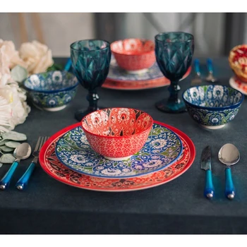 Salad bowl "Javlon", 350 ml, d = 12 cm, red 
Salad bowl "Javlon", 350 ml, d = 12 cm, red