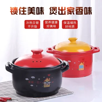 Cooking Milk Pot Small Cooking Milk Heating Pot Cook Stainless Cookware For Induction Cooker Steam Pot Cooking Pot CBX40DQ 3
Cooking Milk Pot Small Cooking Milk Heating Pot Cook Stainless Cookware For Induction Cooker Steam Pot Cooking Pot CBX40DQ 3