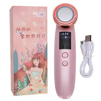 Ion Skin Rejuvenation Machine EMS Micro-Current RF Face Care Machine Device Face Care Tool
Ion Skin Rejuvenation Machine EMS Micro-Current RF Face Care Machine Device Face Care Tool