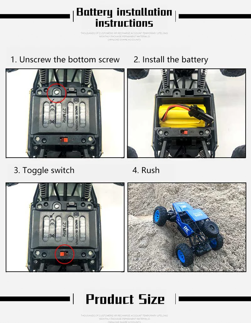 RC Car (8)