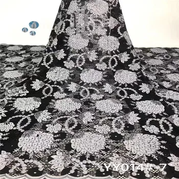 New style French net lace African silver tulle mesh lace fabric grey high quality nigerian sequin 3 d embroidery lace fabric
New style French net lace African silver tulle mesh lace fabric grey high quality nigerian sequin 3 d embroidery lace fabric