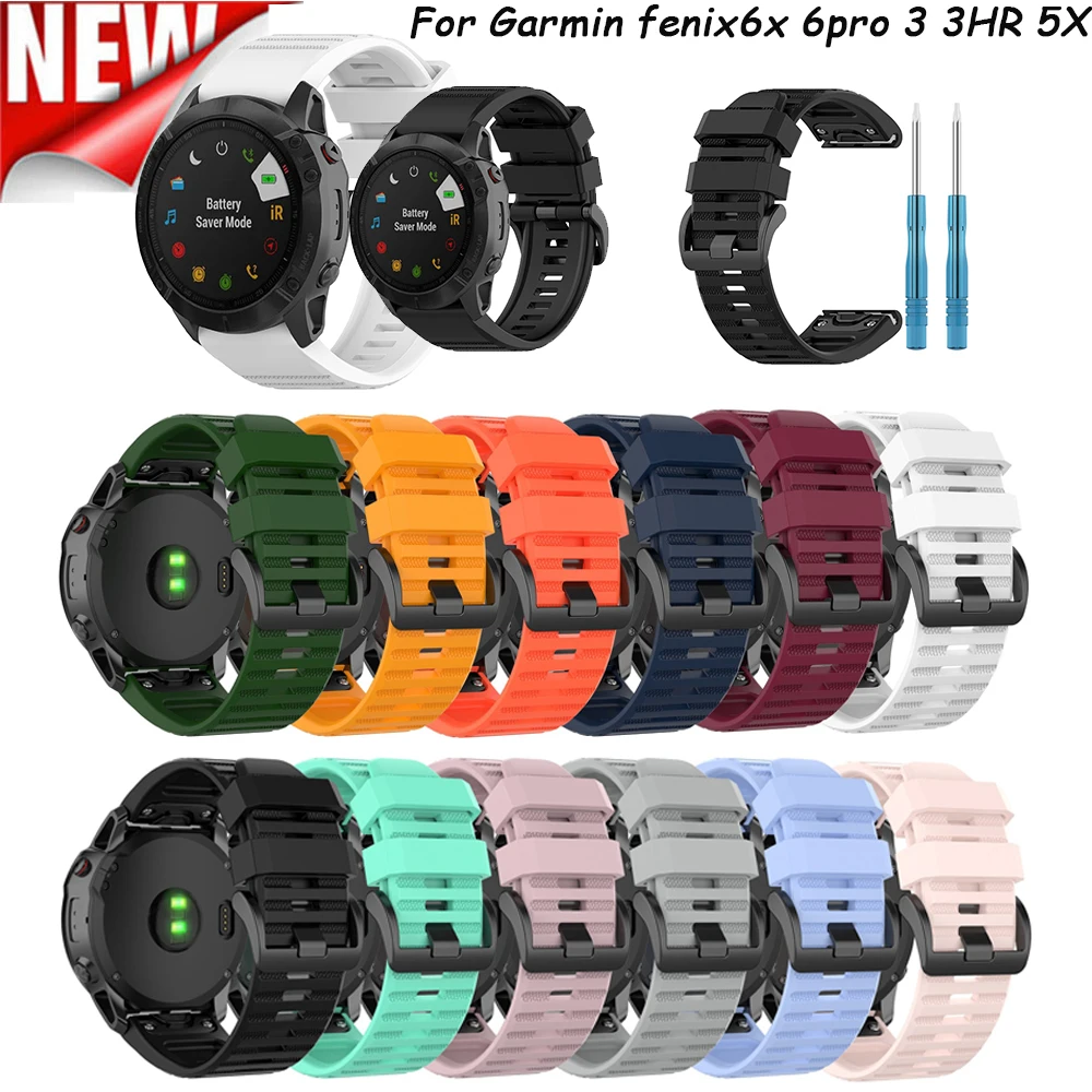 Ремешки 26 мм для Garmin fenix6x, 6pro, 3, 3HR, 5X, сменные браслеты с инструментами
Ремешки 26 мм для Garmin fenix6x, 6pro, 3, 3HR, 5X, сменные браслеты с инструментами