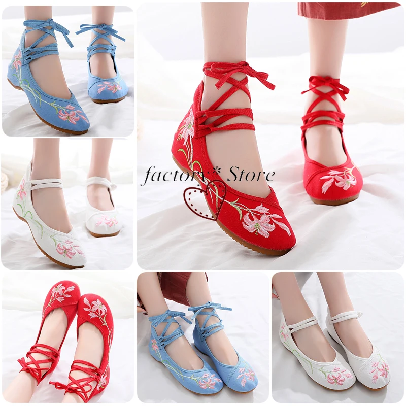 Hanbok Hanbok Shoes Embroidered Shoes Shoes Female Ethnic Tpr Hidden Wedge Square Dance Nv Dan Xie
Hanbok Hanbok Shoes Embroidered Shoes Shoes Female Ethnic Tpr Hidden Wedge Square Dance Nv Dan Xie