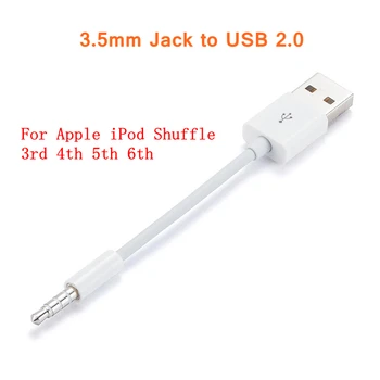 

3.5mm Jack to USB 2.0 Data Sync Charger Transfer Audio Adapter Cable cord for Apple iPod Shuffle 3rd 4th 5th 6th