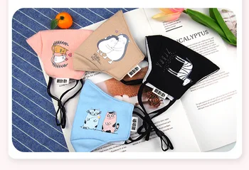 Dropshipping Disposable Children Mask Mouth Face Kid Print PM2.5 Mask with Additional Filter Cartoon Pattern Random Dust-proof
Dropshipping Disposable Children Mask Mouth Face Kid Print PM2.5 Mask with Additional Filter Cartoon Pattern Random Dust-proof