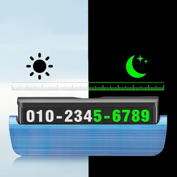 Creative Car Temporary Parking Card Telephone Number Plate Luminous Parking Card Sticker Universal for Auto Cars
Creative Car Temporary Parking Card Telephone Number Plate Luminous Parking Card Sticker Universal for Auto Cars