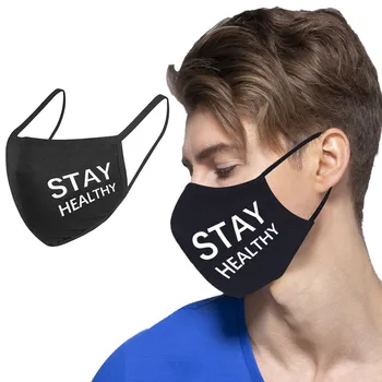 maschere Reusable 1/5pcs Unisex Comfortable Dustproof Dust Windproof Foggy Haze Quick-drying masques Braces & Supports mascaras
maschere Reusable 1/5pcs Unisex Comfortable Dustproof Dust Windproof Foggy Haze Quick-drying masques Braces & Supports mascaras