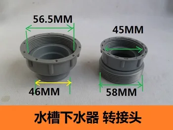 Kitchen sink 40 50 drain pipe transfer connector sewer diameter connector garbage processor accessories.
Kitchen sink 40 50 drain pipe transfer connector sewer diameter connector garbage processor accessories.