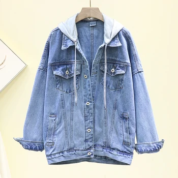 Spring Autumn Korean style Removable Hooded Denim Jacket Women Oversized Loose Jeans Jacket Coat Female Vintage Short Outerwear
Spring Autumn Korean style Removable Hooded Denim Jacket Women Oversized Loose Jeans Jacket Coat Female Vintage Short Outerwear