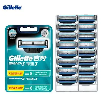 Оригинальные лезвия для бритвы Mach3 Gillette 8 шт. сменные острые 3-слойные бритвенные