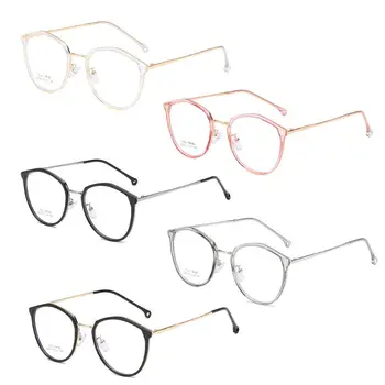 Women Men Irregular Polygon TR90 Optical Glasses Frame Fashion Transparent Glasses Frame Unisex Eyewear Protector Case 5 Colors
Women Men Irregular Polygon TR90 Optical Glasses Frame Fashion Transparent Glasses Frame Unisex Eyewear Protector Case 5 Colors