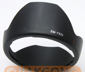 EW-75II EW75II flower Lens Hood for Canon EF 20mm f/2.8 USM 20-35mm f/2.8L 72mm Thread 
EW-75II EW75II flower Lens Hood for Canon EF 20mm f/2.8 USM 20-35mm f/2.8L 72mm Thread