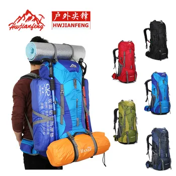 Professional mountaineering bag large capacity hiking camping backpack shoulder bag outdoor hiking bag sports bag with rain cove
Professional mountaineering bag large capacity hiking camping backpack shoulder bag outdoor hiking bag sports bag with rain cove