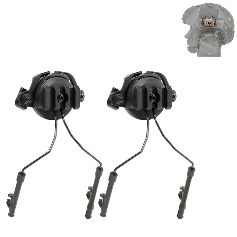 FAST Helmet Rail Adapter Set Military Tactical Headset Holder Hunting Shooting Helmet Rail Suspension Bracket Accessories
FAST Helmet Rail Adapter Set Military Tactical Headset Holder Hunting Shooting Helmet Rail Suspension Bracket Accessories