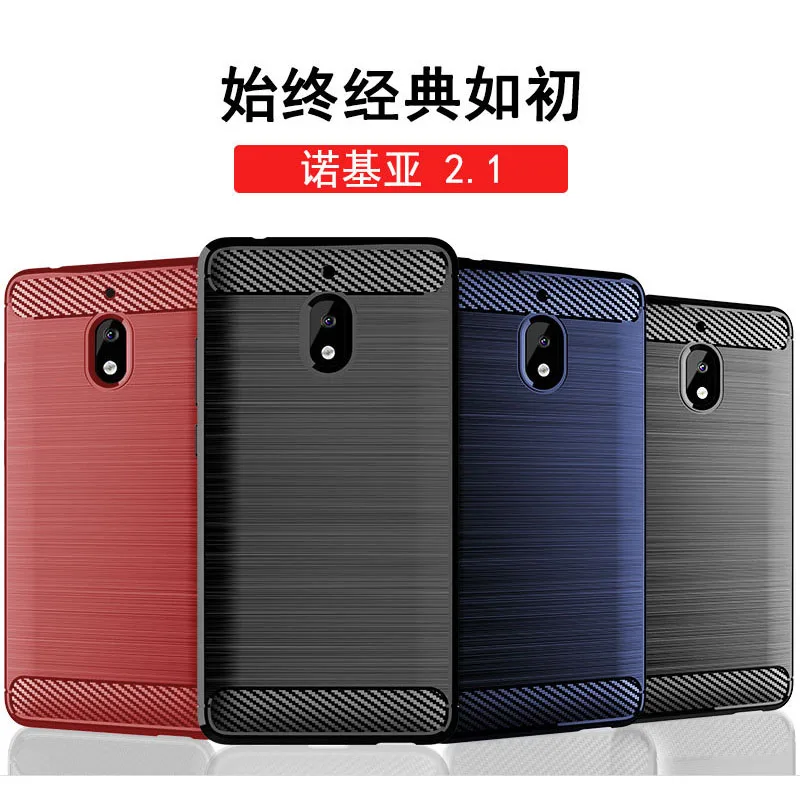 Carbon Fiber Phone Case For Nokia 2.1 2 3 5 6 2017 Case Silicon Anti-Knock Covers For Nokia X5 X6 X7 X71 Back Cover Bumper
Carbon Fiber Phone Case For Nokia 2.1 2 3 5 6 2017 Case Silicon Anti-Knock Covers For Nokia X5 X6 X7 X71 Back Cover Bumper