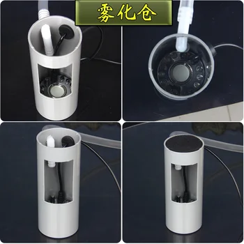 Atomization Warehouse Shui-lu Rainforest Cylinder Atomizer Nozzle Rockery Water Bonsai Builds Mist Spray Humidifier
Atomization Warehouse Shui-lu Rainforest Cylinder Atomizer Nozzle Rockery Water Bonsai Builds Mist Spray Humidifier