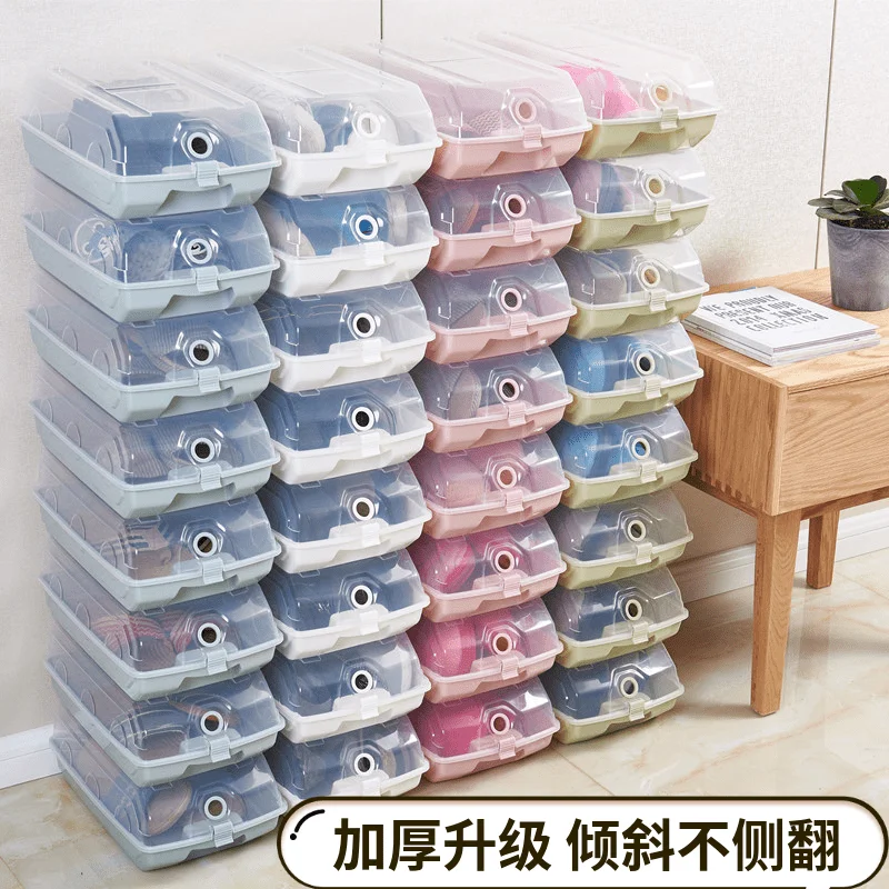 PP Transparent shoe box storage shoe boxes thickened dustproof shoes organizer box can be superimposed combination shoe cabinet
PP Transparent shoe box storage shoe boxes thickened dustproof shoes organizer box can be superimposed combination shoe cabinet