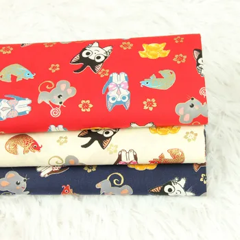 half yard thin cotton fabric soft breeze cat mouse print handmade DIY mouth gold package bag cloth 100% cotton T834
half yard thin cotton fabric soft breeze cat mouse print handmade DIY mouth gold package bag cloth 100% cotton T834