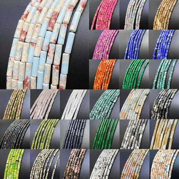 31 Kinds Natural Purple Imperial Jaspers Howlit Blue Sandstone Beads Cylindrical Shape Tube Bead For Making Beadwork DIY Jewelry
31 Kinds Natural Purple Imperial Jaspers Howlit Blue Sandstone Beads Cylindrical Shape Tube Bead For Making Beadwork DIY Jewelry
