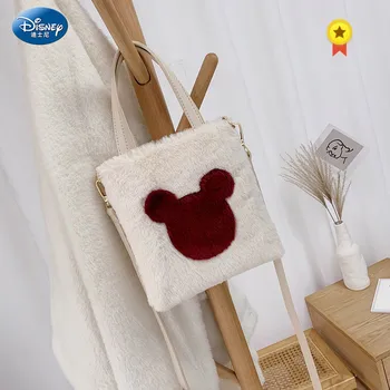 Disney Lady Shoulder Bag PU Messenger Bag Cartoon Mickey Head Messenger Shoulder Bag Girl Fashion Party Handbag Shopping Bag 
Disney Lady Shoulder Bag PU Messenger Bag Cartoon Mickey Head Messenger Shoulder Bag Girl Fashion Party Handbag Shopping Bag